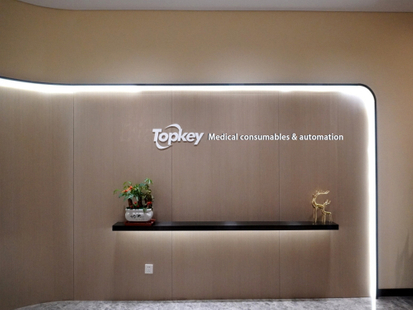Founded TOPKEY Company