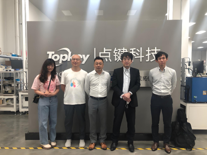 Advanced globalization;entered Japan market