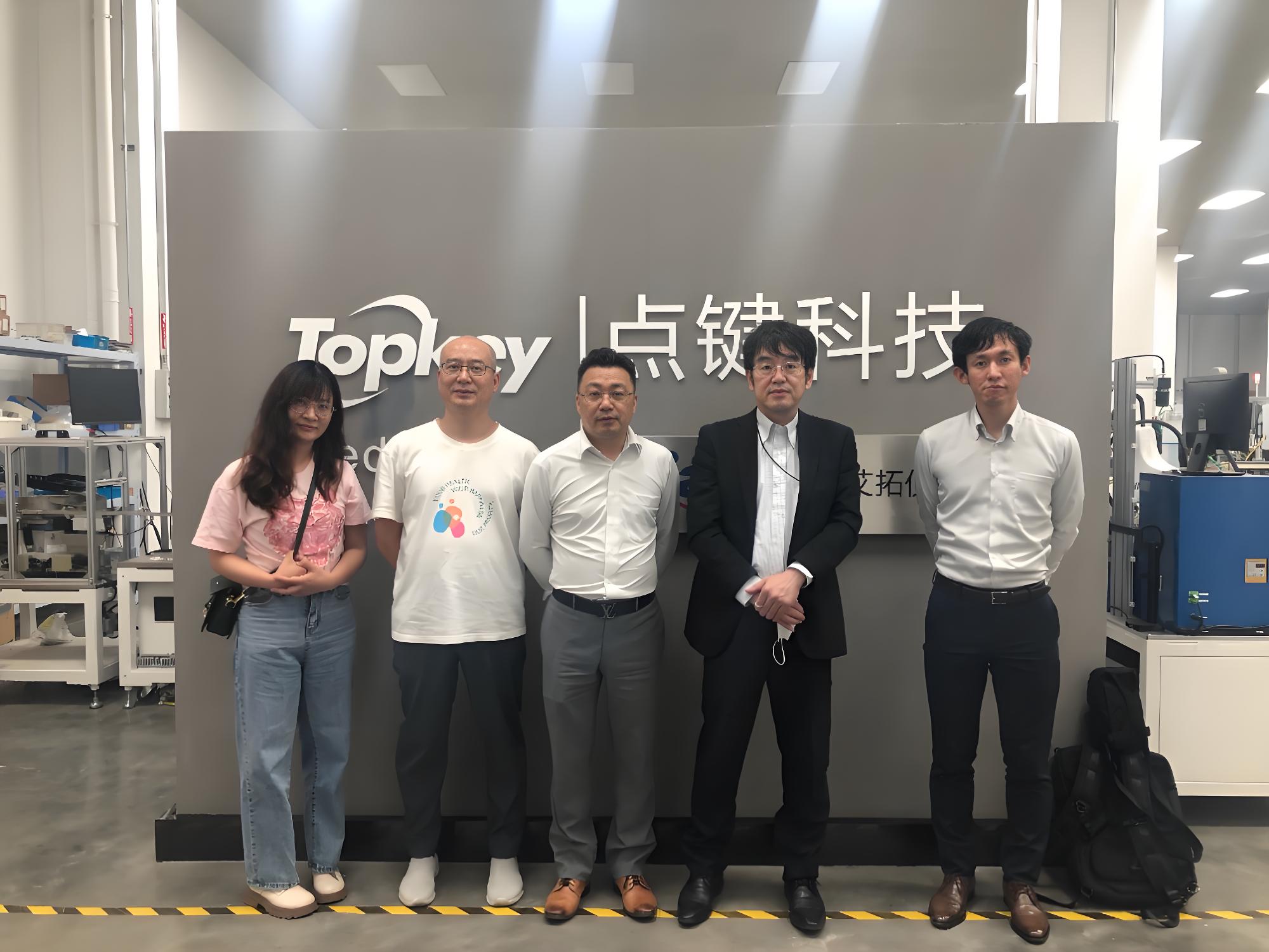 진보된 세계화; 일본시장 진출