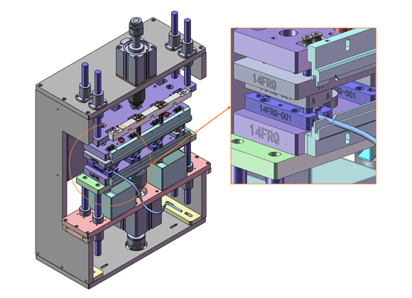 <em><strong>5단계</strong></em>