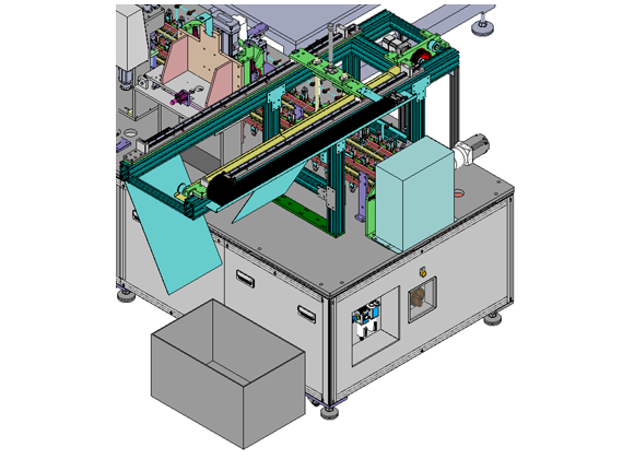 <em><strong>8단계</strong></em>